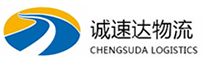 杭州到镇原县物流公司